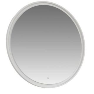 Ogledalo LED IBANIO - CREA-desert F80cm