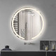 LED ogledalo R100 [DH-L2016]