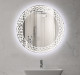 LED ogledalo R60 DH-L2017