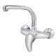 BATERIJA ZA SUDOPERU - LAVABO IZLIV 200 MM - J