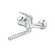 BATERIJA ZA SUDOPERU - LAVABO IZLIV 150MM