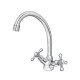 BATERIJA ZA SUDOPERU - LAVABO IZLIV 200 MM