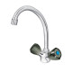 BATERIJA ZA SUDOPERU - LAVABO IZLIV 200 MM