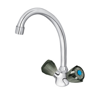 BATERIJA ZA SUDOPERU - LAVABO IZLIV 200 MM